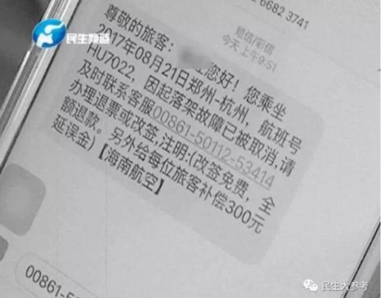 古装 成人 电影