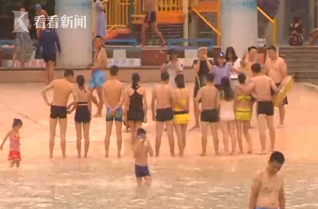 林宗彥