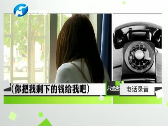 董卿扒开屁股让男人桶