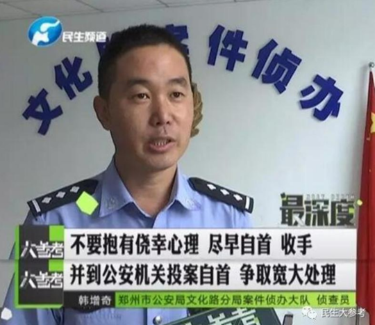 国内9l 自拍九色啦视频