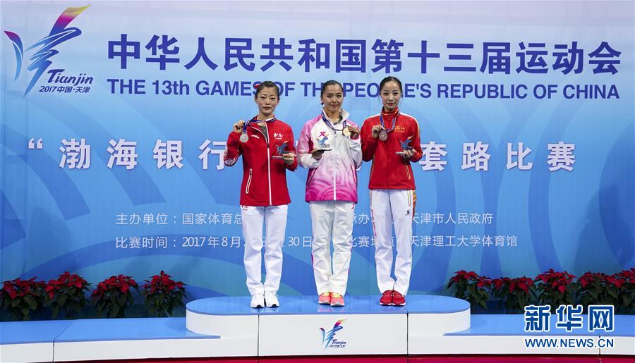 国产女人和拘做受视频免费