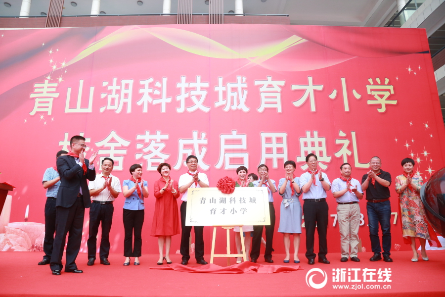 亚洲A片一区二区三区久久杨贵妃