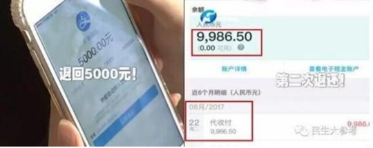 黑料网 明星,热点,吃瓜