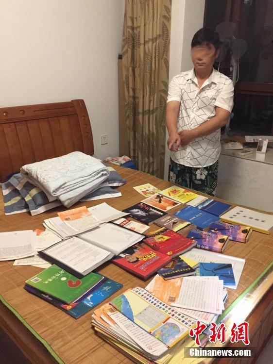 女生长得漂亮是怎样的