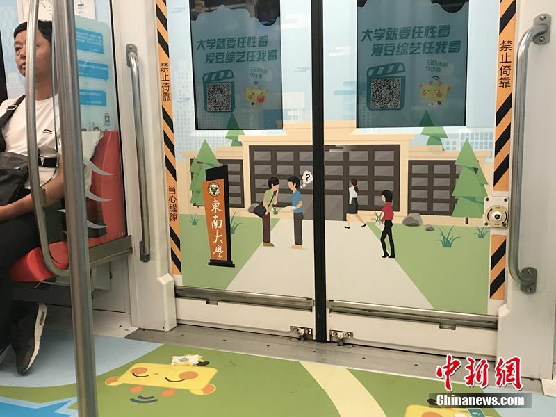 雅典娜缸体破裂视频