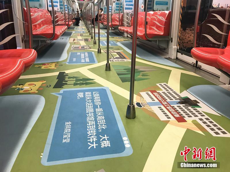 日丰满熟妇