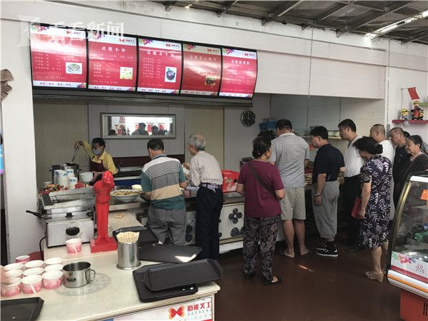 国产亚洲精品久久久久动