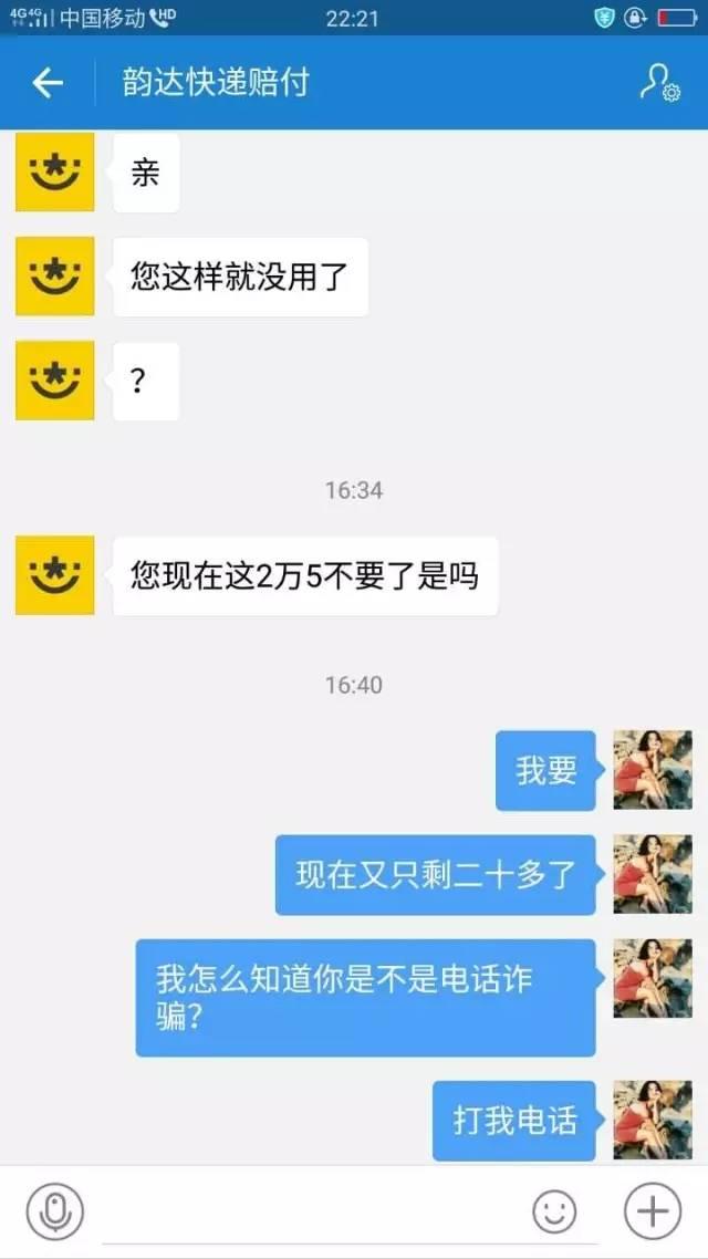 欧美露器官做爰大尺西部世界