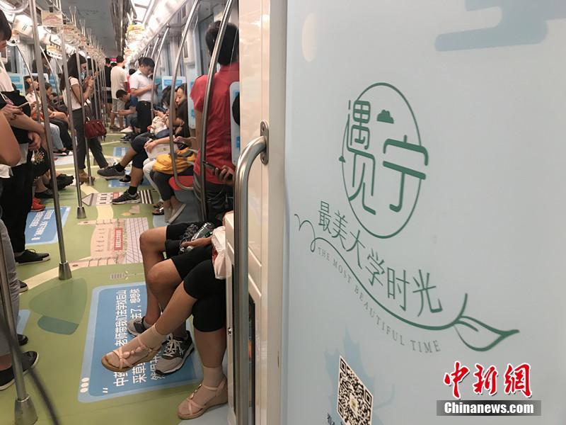 乱交群交