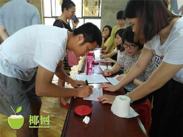 女人与公猪交交zozo