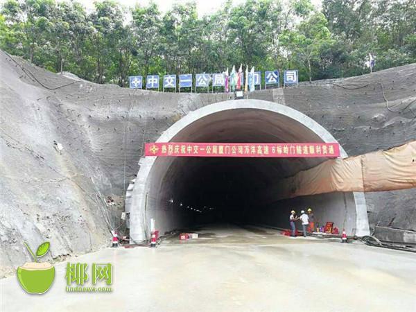 台灣街頭走光
