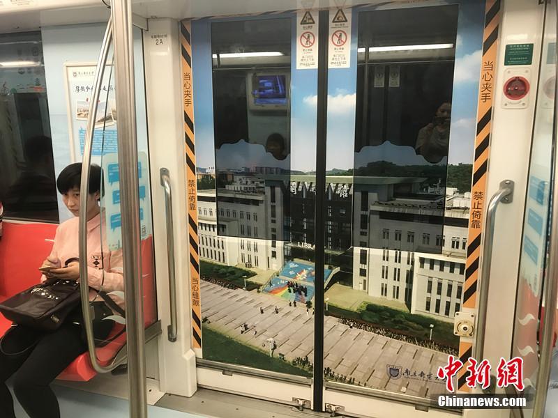 火辣福利导航