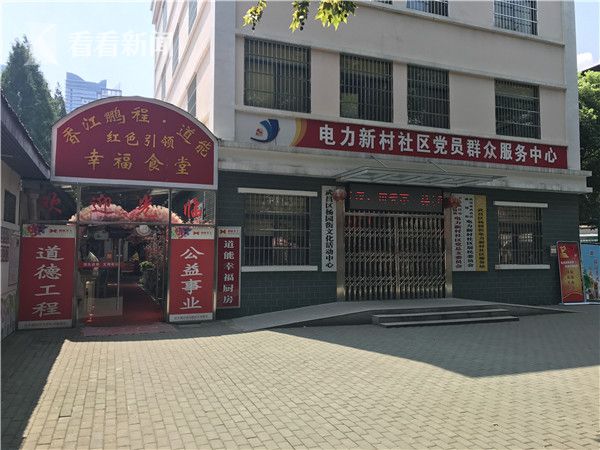 国产免费男女乱伦视频
