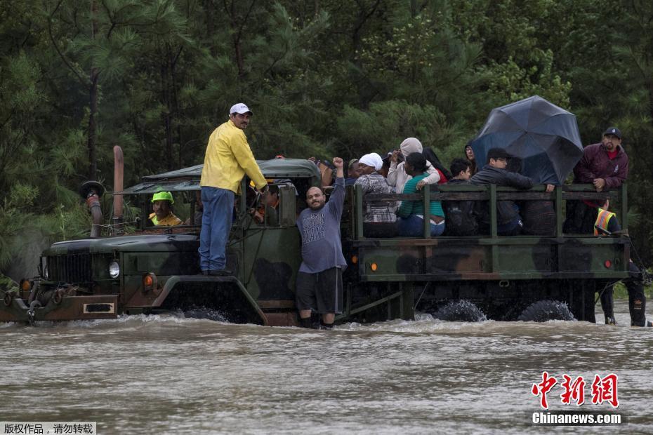 台灣軍艦