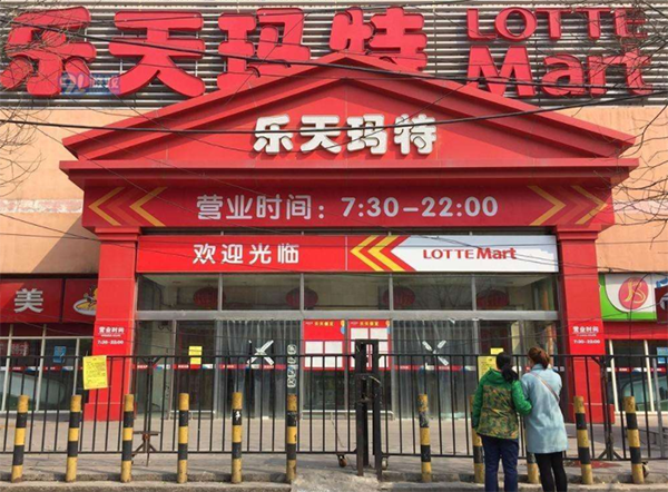国产学生无套进入jk是什么意思