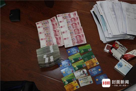 A级黄片高清无码