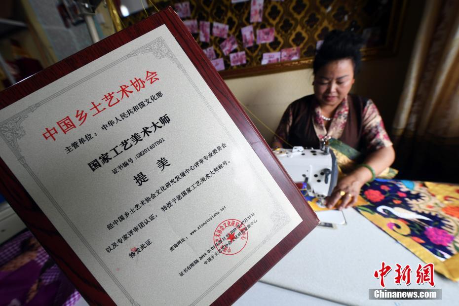 阿富汗