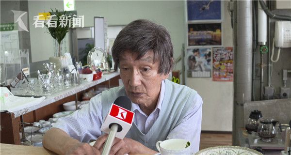 亚洲老头老太性