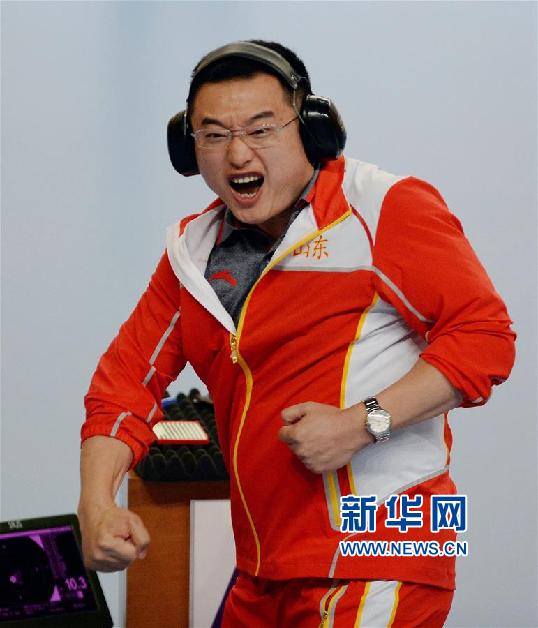 福建大菠萝导航
