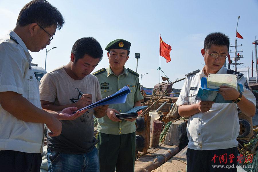 搜索什么网站黄色的