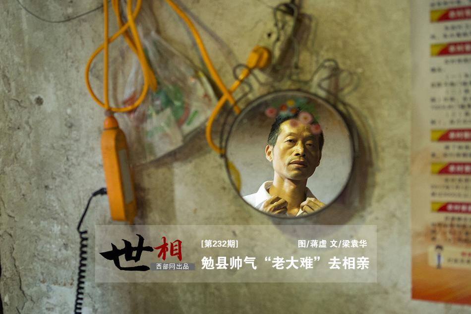 美国黄色录像