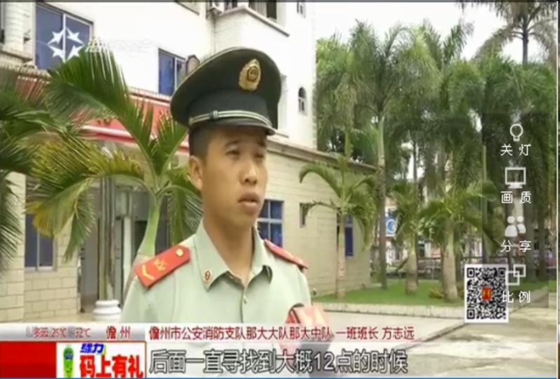 男生肌肌捅女生肌肌