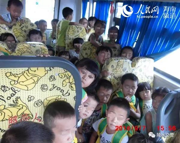 国产乱人乱偷精品视频a人人澡