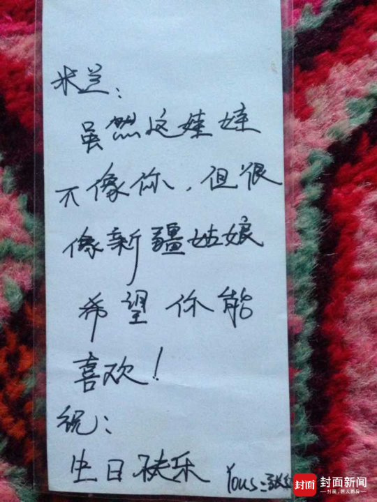 久久久久久久国产精品斗地主