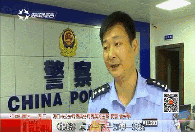 黑料不打烊,万里长征最新