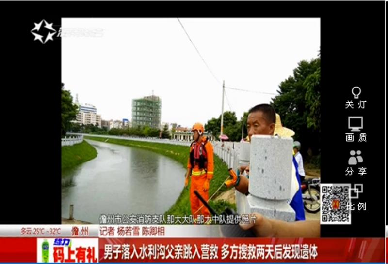 欧美图片韩日三级黄片免费看