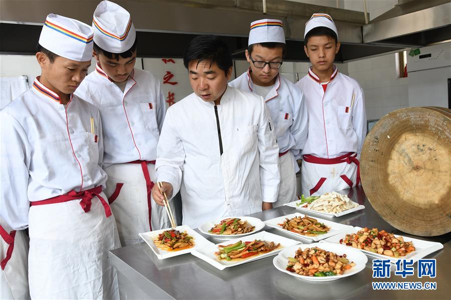 人人操人人乐