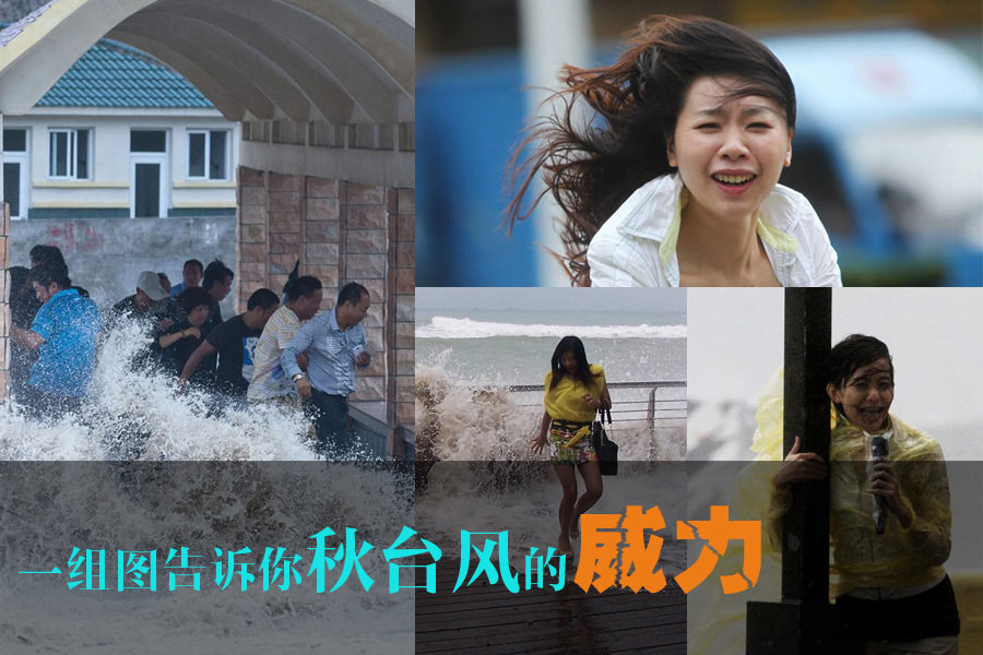 女人Av在線播