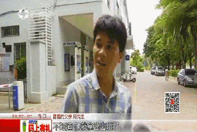 与亲女洗澡时伦了2次