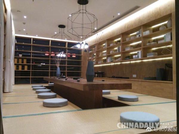 坤坤寒入桃子里嗟嗟嗟在线观看