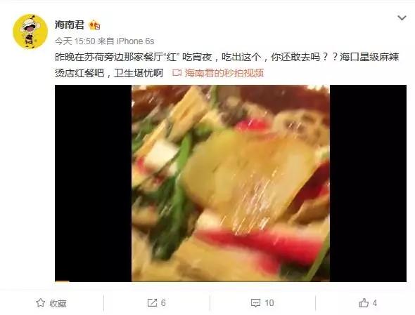 色友天堂-能看片,能约炮,能赚钱的导航站