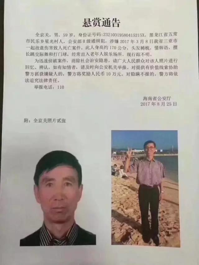 我的老婆是老大