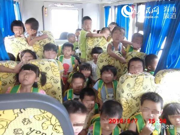 中国黄色网站免费关看