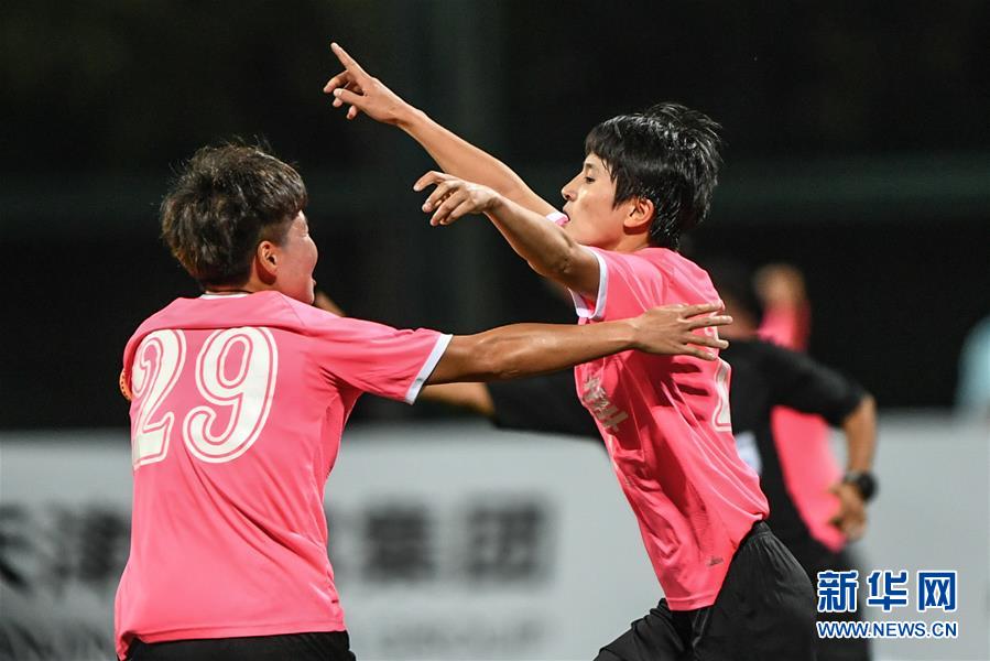 女老闆