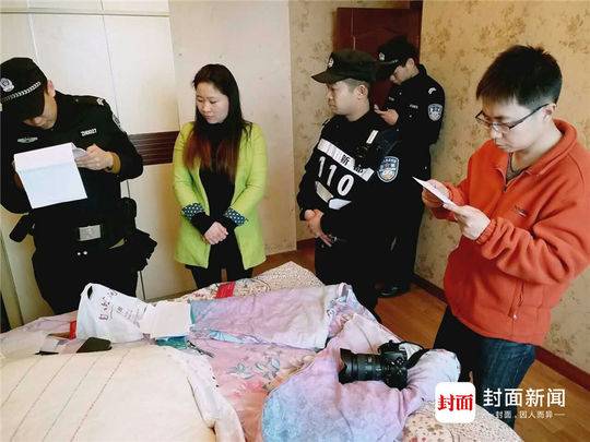 人体美鲍