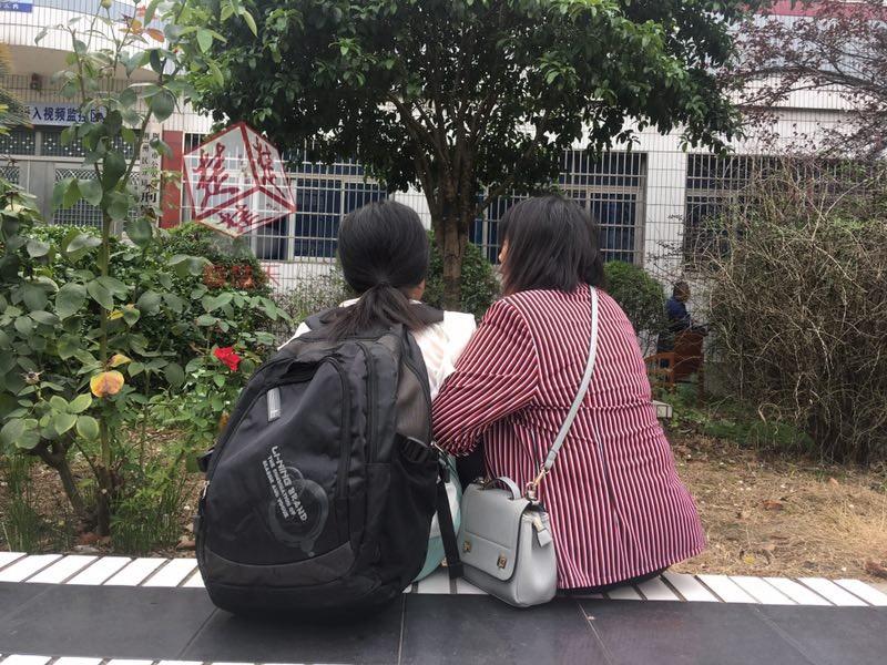 女生隐私免费看