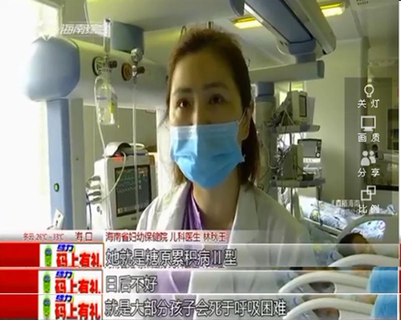 Av拍攝