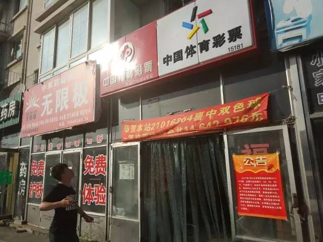 寻欲宫