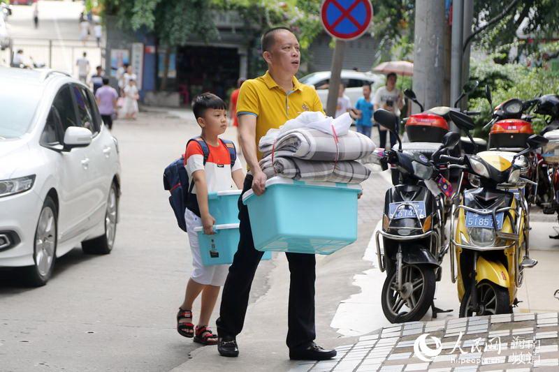 公交车上被摸到高潮