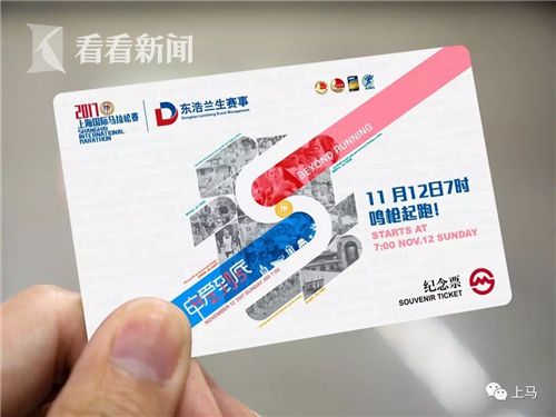 欧美人与 交
