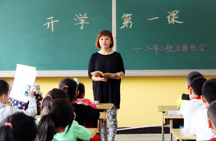 中国婬乱A一级毛片多女