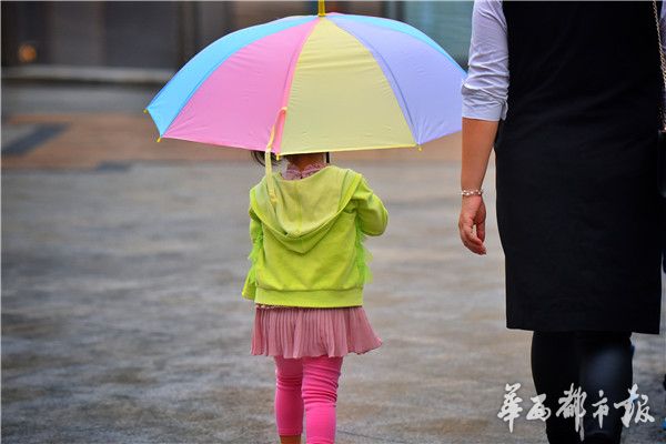 免费性爱Ⅹⅹx视频在线