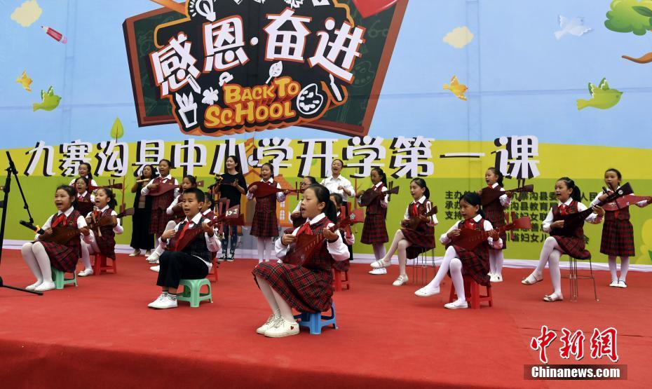 天天爽天天操