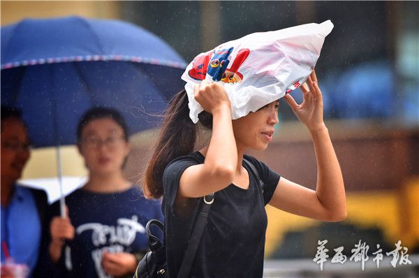 久综合