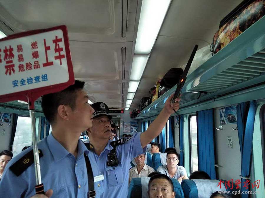 国产黄A三级三级三级看三级男男