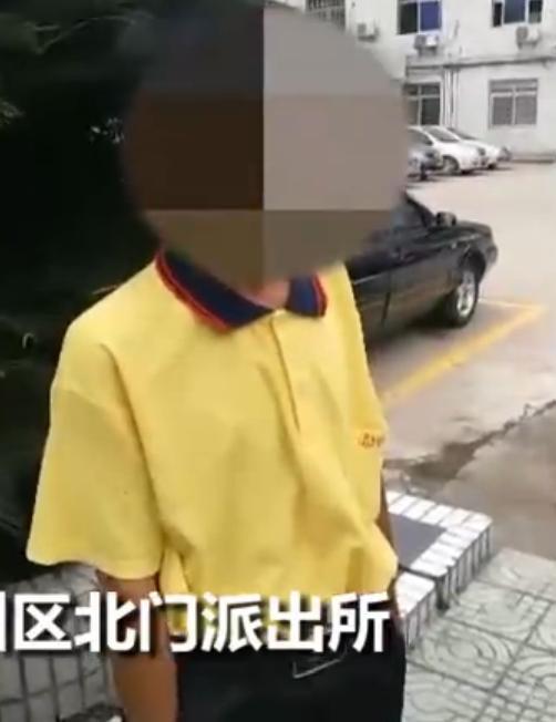 性爱 色情 视频